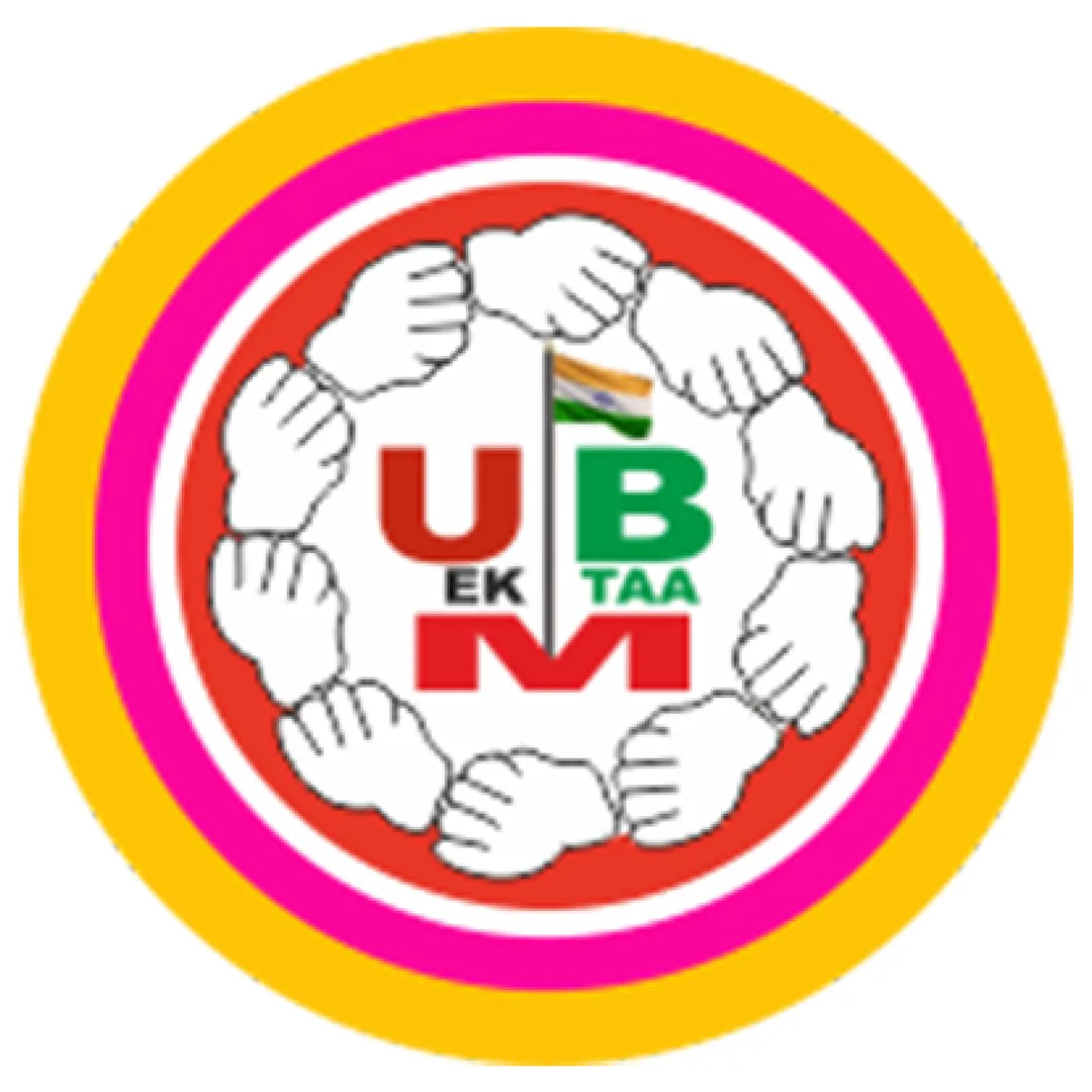UBEM logo