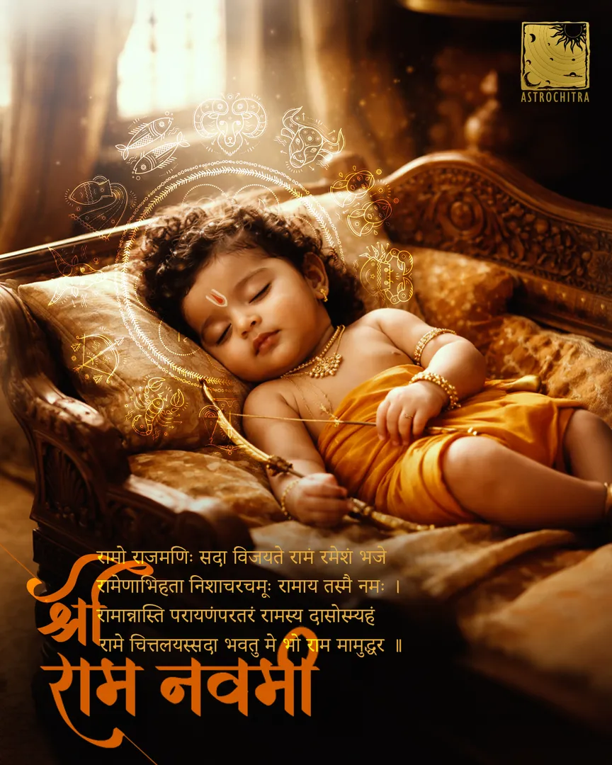 AstroChitra project by Social Drishti marketing agency